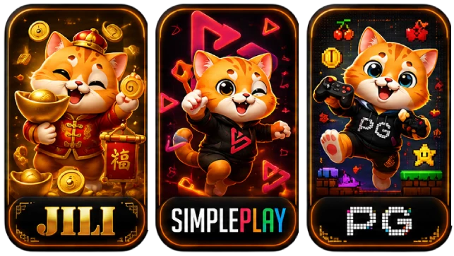 เกม33-mb